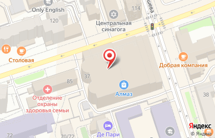 Магазин текстиля для дома Мадам Подушка на карте