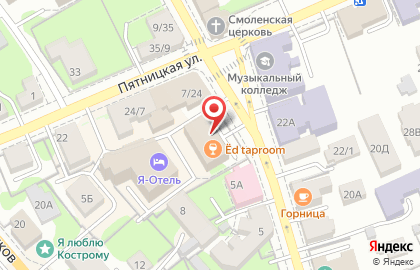 Адвокатский кабинет Смирнова А.А. и Смирнова А.В. на карте