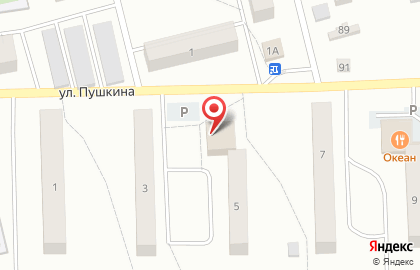 Гастроном Глобус на Южной улице на карте