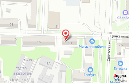 Стоматологический кабинет в Кемерово на карте