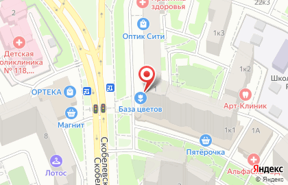 Салон красоты Цирюльня на Скобелевской улице на карте
