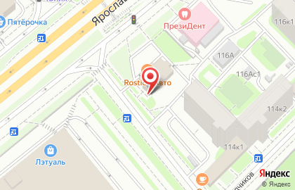 Ресторан быстрого питания KFC на Ярославском шоссе на карте
