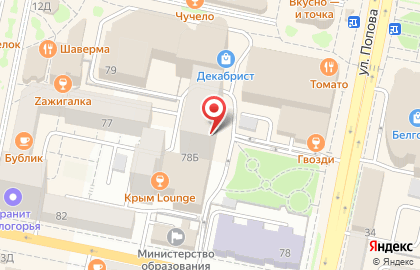 Парикмахерская Каприз на Преображенской улице на карте