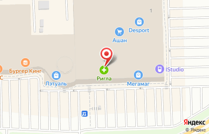 Аптека Ригла в Ростове-на-Дону на карте