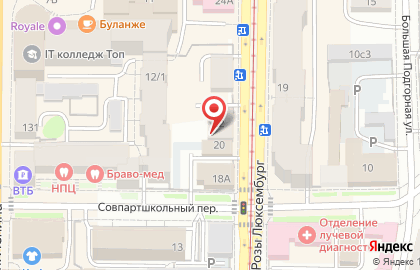 Банкомат, Сбербанк России, ОАО, Томское отделение №8616 на улице Розы Люксембург на карте