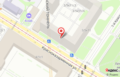 NATALI Beauty & Aesthetics на карте