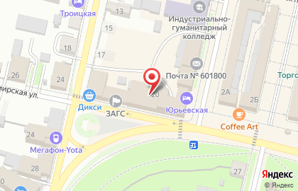 Компания ТМК на Владимирской улице на карте