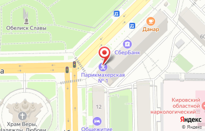 Студия загара Занзагара на карте