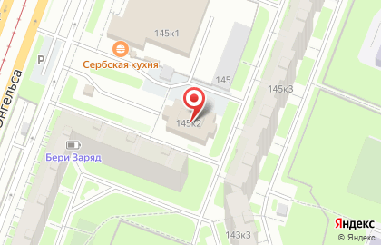 Парламент на улице Энгельса на карте