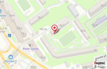 Продуктовый магазин в Ростове-на-Дону на карте