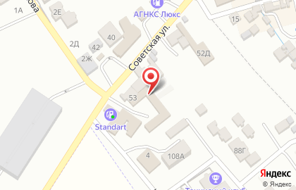 Автотехцентр MK AutoHirurg на Советской улице на карте