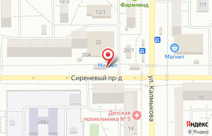 Магазин Кондитерские изделия в Орджоникидзевском районе на карте