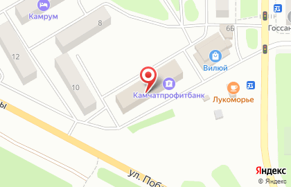 Центр занятости населения г. Вилючинска на карте