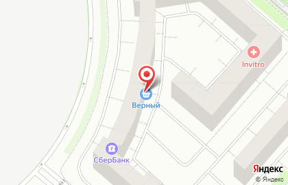 Центр заказов по каталогам Avon на Ростовской улице на карте