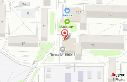 Банкомат СберБанк в Костроме на карте