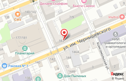 Магазин красок Flugger в Волжском районе на карте