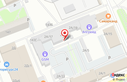 ООО Рекарт на карте