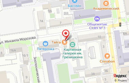 Кофейня Тайга в Ставрополе на карте