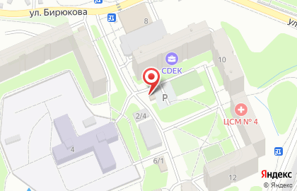 Киоск по продаже фруктов и овощей в Томске на карте