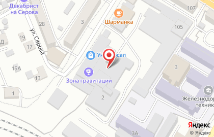 Фабрика Ингода на карте