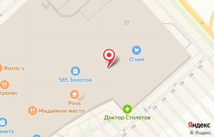 Салон связи МегаФон на улице 9 Мая на карте