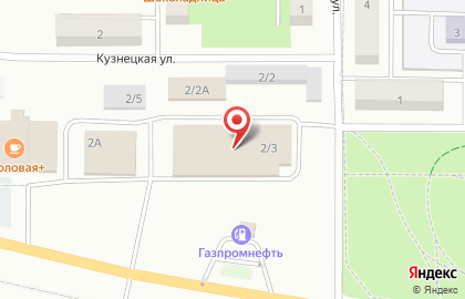 Магазин Автобриз на Ноградской улице на карте