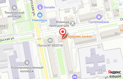 Студия ногтевого сервиса Ирина на карте