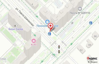 Цветочный салон Алиса на карте