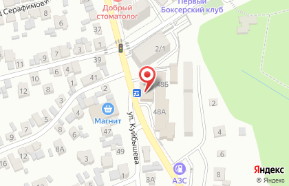 Магазин Пивное Ассорти на улице Куйбышева на карте