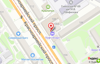 Школа танцев Ксения на карте