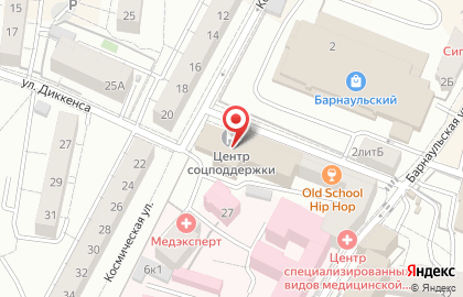 Косметическая компания Oriflame на Геологической улице на карте