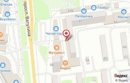 Зоомагазин Кормушка на улице Костюкова на карте