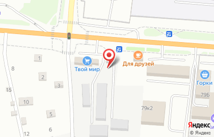 Центр шиномонтажа на Карачевском шоссе на карте