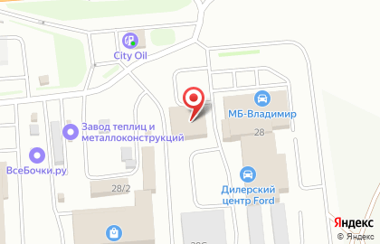 Автосалон АвтоТракт ProБег на улице Куйбышева на карте