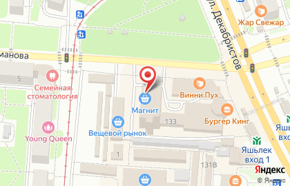 Банкомат СберБанк на улице Декабристов, 133 на карте
