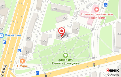 Центр обучения массажу Магнат на карте