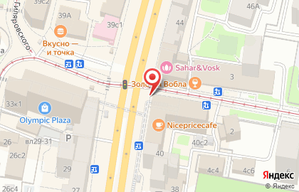 Сервисный центр Pedant.ru на проспекте Мира 40 на карте