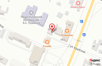 Квартирное бюро SakВояж на карте