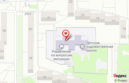ДЮСШ Академия на карте