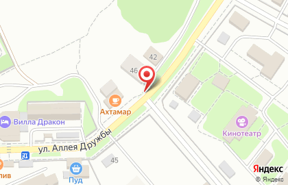 Такси аэропорта Симферополя и Заозёрного на карте