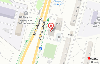 Мастерская букетов и декора Бутон на карте