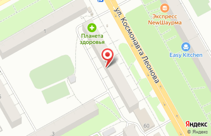 Смени Квартиру на карте