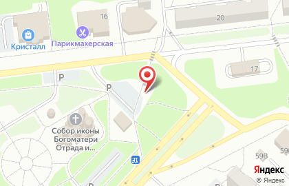 Магазин автозапчастей Вираж, на карте