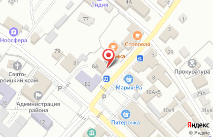 Салон Алтайское окно в Горно-Алтайске на карте