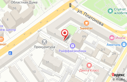 Магазин сувениров Элемент на карте