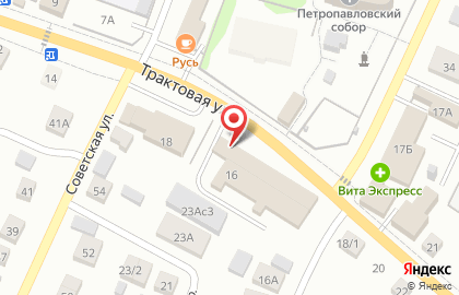 ПивДрайв на Трактовой улице на карте