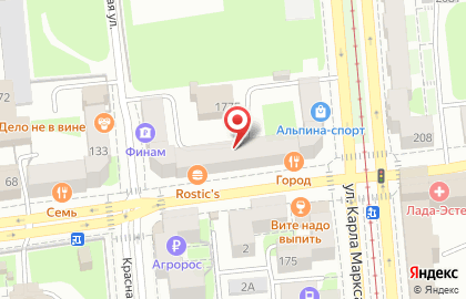 КУРБАТОВ АРТ КЛУБ на улице Карла Маркса на карте