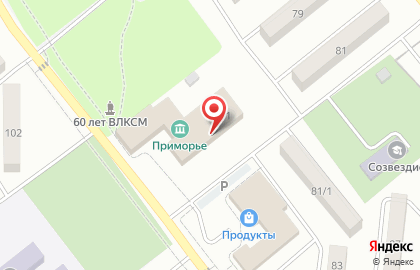 Детский оздоровительно-образовательный спортивный центр на карте