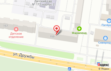 Сеть ювелирных салонов Золото+ на улице Дружбы на карте