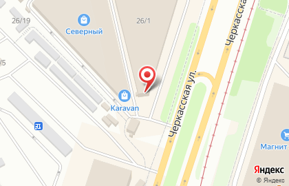 Банкомат Челябинвестбанк на Черкасской улице, 26/1 на карте